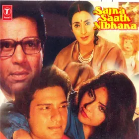 Maalik Ye Kaisa Andhera Cover