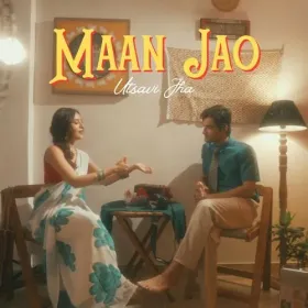 Maan Jao Cover