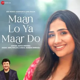 Maan Lo Ya Maar Do Cover