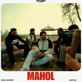 Mahol Cover