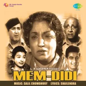 Main Jaanti Hoon Cover