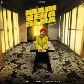 Main Keha Si Na Cover