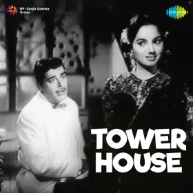 Mausam Hai Jawan Cover