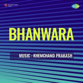 Man Ki Baazi Haar Chuka Hai Cover