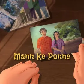 Mann Ke Panne Cover