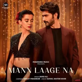 Mann Laage Na Cover