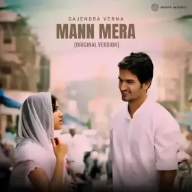 Mann Mera (Original Version) Cover