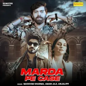 Marda Pe Case Cover