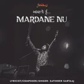 Mardane Nu (&amp;quot;Live&amp;quot;) Cover