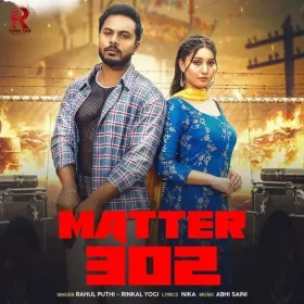 Matter 302 Cover