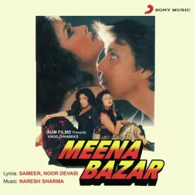Bhari Mehfilon Mein Cover