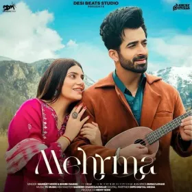 Mehrma Cover