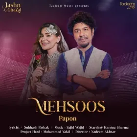 Mehsoos (From &amp;quot;Jashn -E- Ghazal&amp;quot;) Cover
