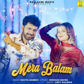 Mera Balam (feat. Uttar Kumar,Pikachu Gujjar) Cover