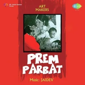 Raat Piya Ke Sang Jaagi Re Sakhi Cover