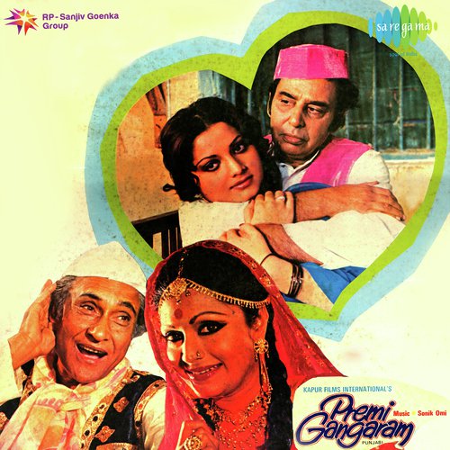 Album Art