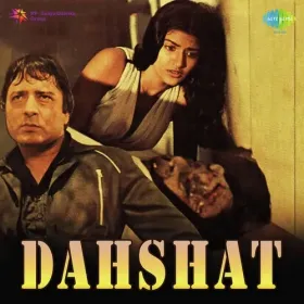 Mere Pyar Ka Meter Cover