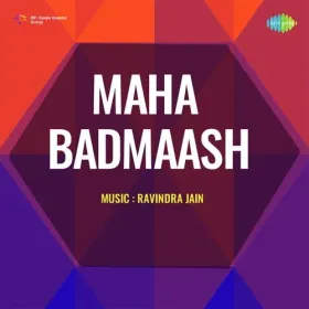 Yun Husn Ka Jalva Cover