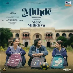 Mere Mithdeya (From &amp;quot;Mithde&amp;quot;) Cover