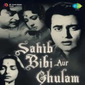 Sakhiya Aaj Mujhe Neend Nahin Cover