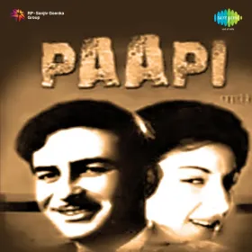 Kaisa Hai Naseeb Tera Cover