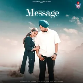 Message - Gurlluv Cover