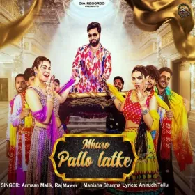 Mharo Pallo Latke Cover