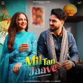 Mil Tan Jaave (feat. Himanshi Khurana) Cover