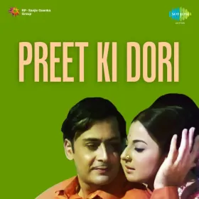 Roop Hai Rang Hai Cover