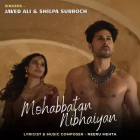 Mohabbatan Nibhaiyan Cover