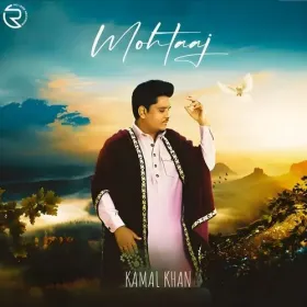 Mohtaaj Cover