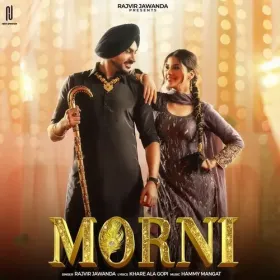 Morni Cover