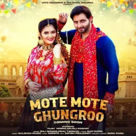 Mote Mote Ghungroo (feat. Vijay Varma, Anjali Raghav) Cover