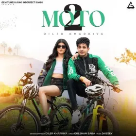 Moto 2 Cover
