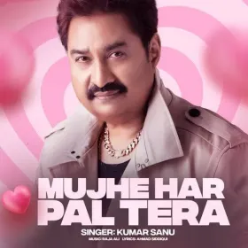 Mujhe Har Pal Tera Cover