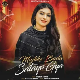 Mujhko Bada Sataya Gya (Female) Cover