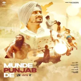 Munde Punjab De - Meet Gill Cover