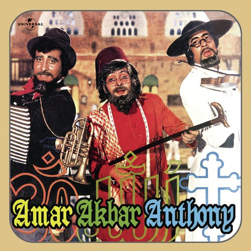 Album Art