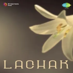 Sach Ko Duniya Dushman Jane Cover