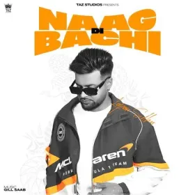 Pablo Cover