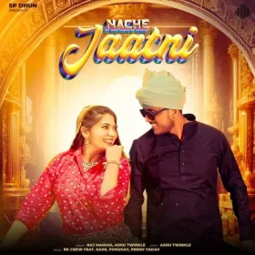 Nache Jaatni (feat. Sahil Phougat &amp;amp; Peehu Yadav) Cover