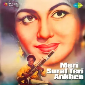 Poochho Na Kaise Maine Cover