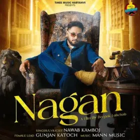 Nagan Cover