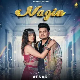 Sun Rasiya Man Basiya Cover