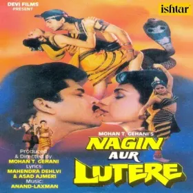 Main Hoon Nagin Aur Tum Ho Lutere Cover