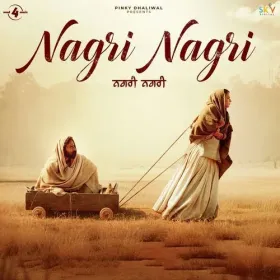 Nagri Nagri (&amp;quot;From Bibi Rajni&amp;quot;) - Jyoti Nooran Cover