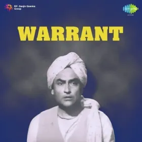 Ladi Najariya Ladi Cover