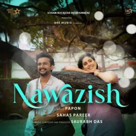 Nawazish Cover