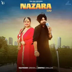 Nazara - Ravinder Grewal Cover