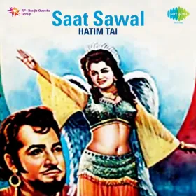 Nazron Ki Chhuri Cover